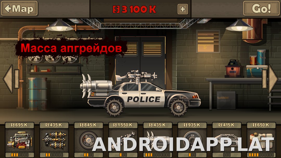 Earn to Die 2 скриншот 4