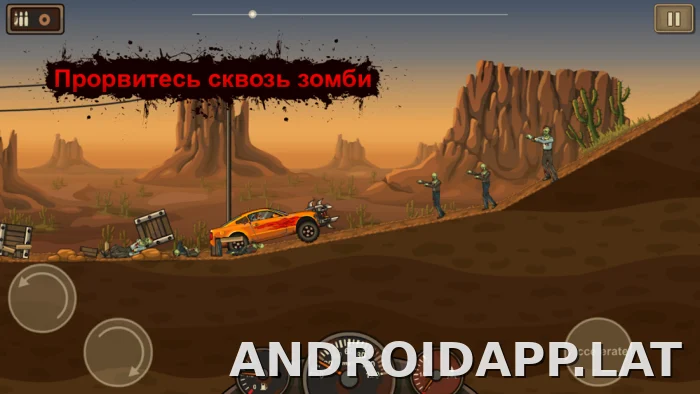 Earn to Die скриншот 4