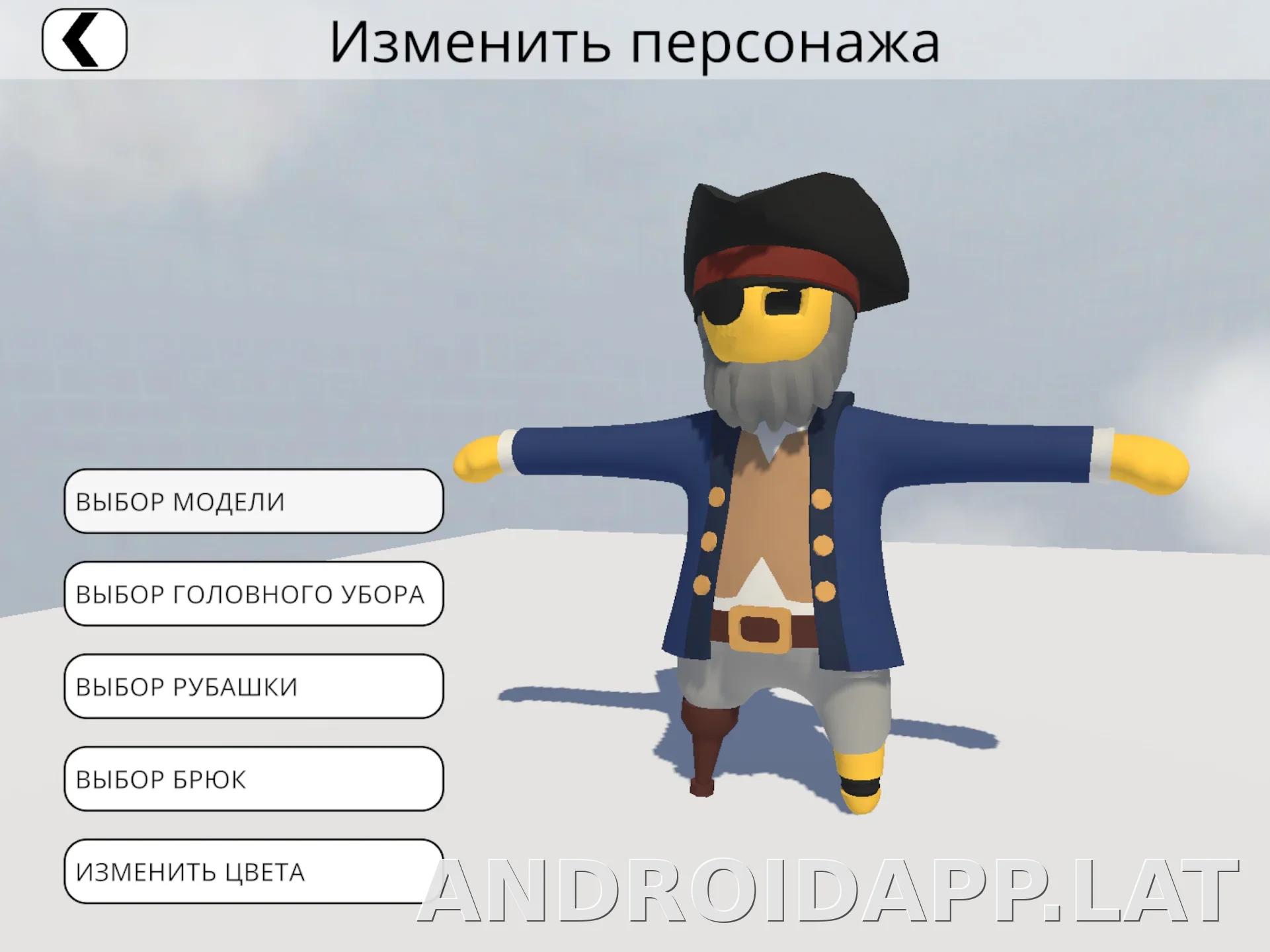 Human: Fall Flat скриншот 2