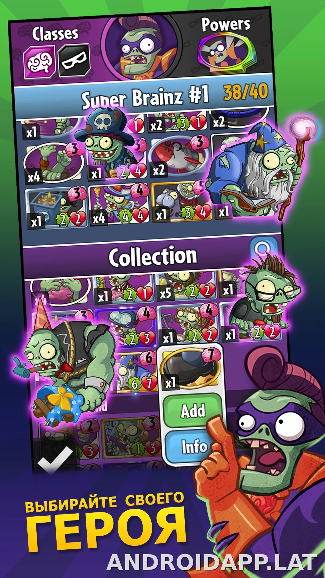 Plants vs Zombies Heroes скриншот 2