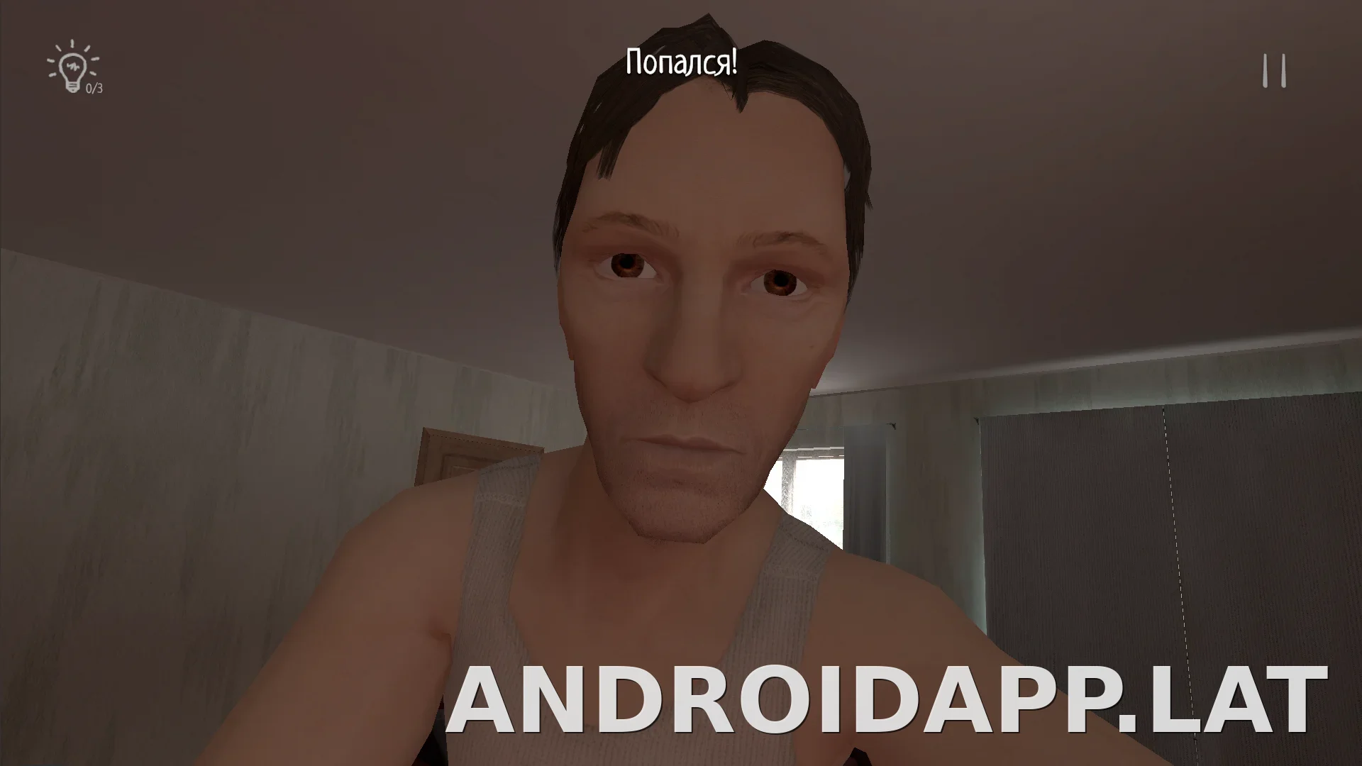 SchoolBoy Runaway скриншот 6