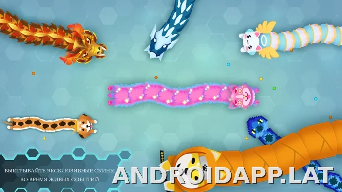 Snake.io скриншот 3