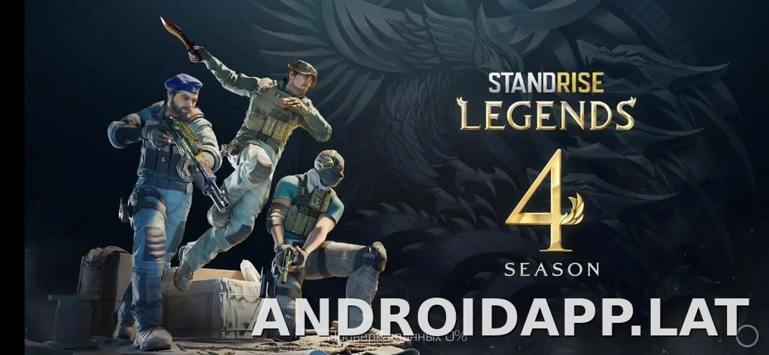 StandRise скриншот 2