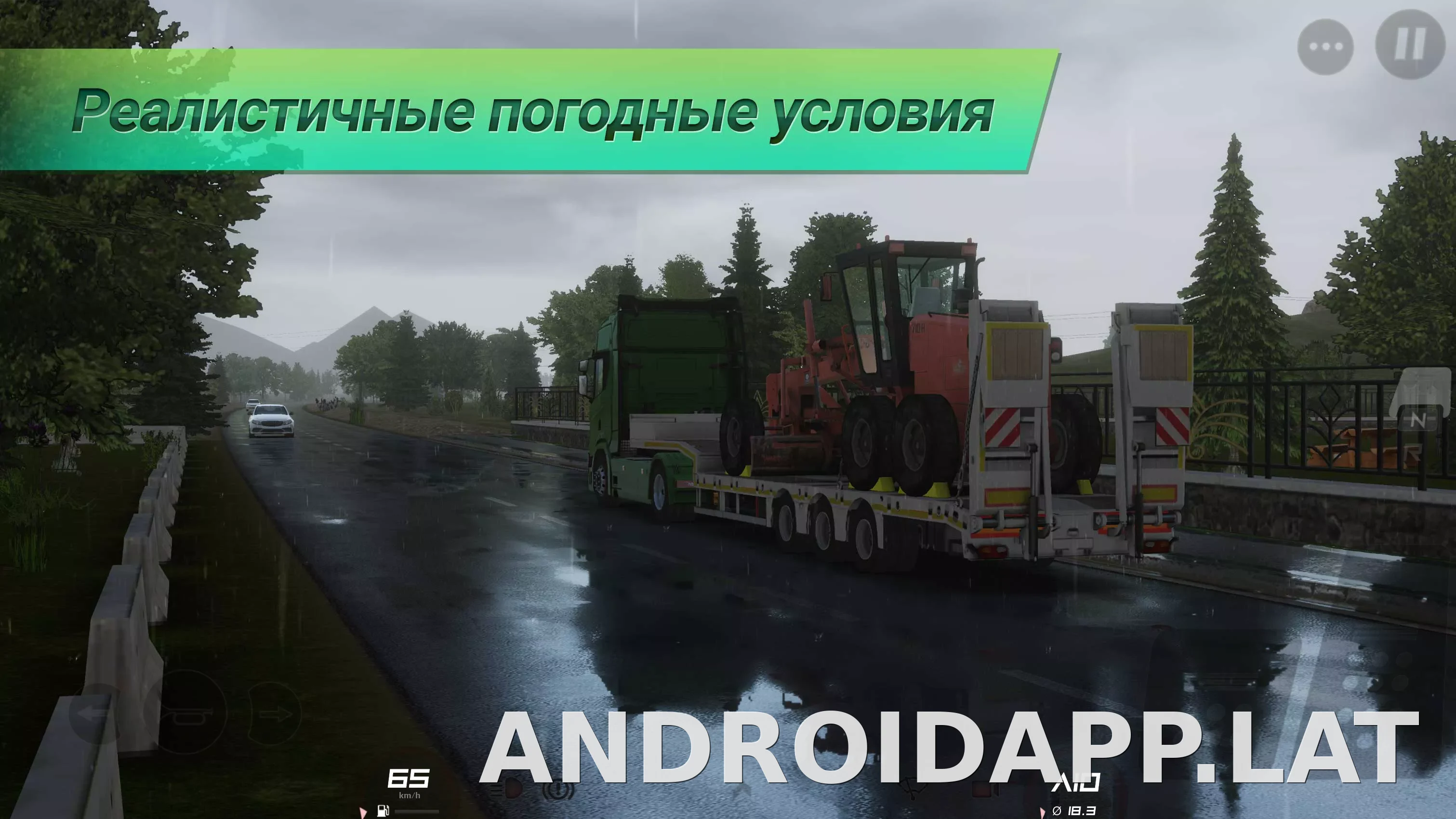 Truckers of Europe 3 скриншот 5